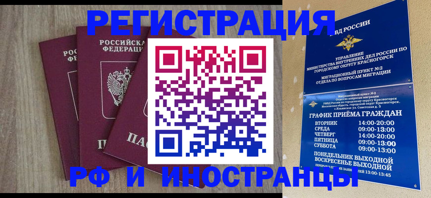 форма 3 в Нязепетровске